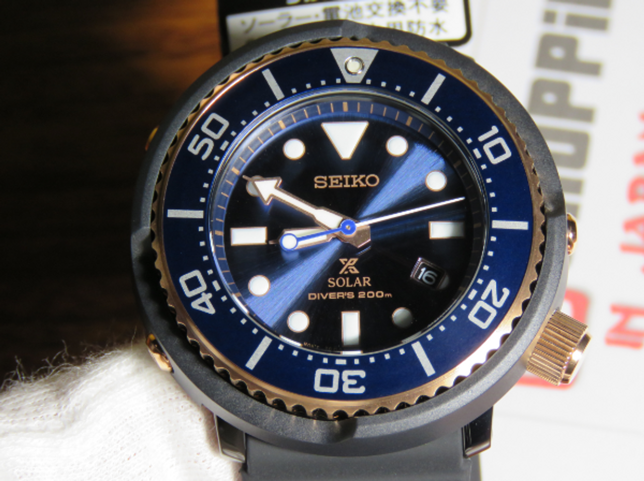 Seiko SBDN026 Prospex Divers Solar LOWERCASE