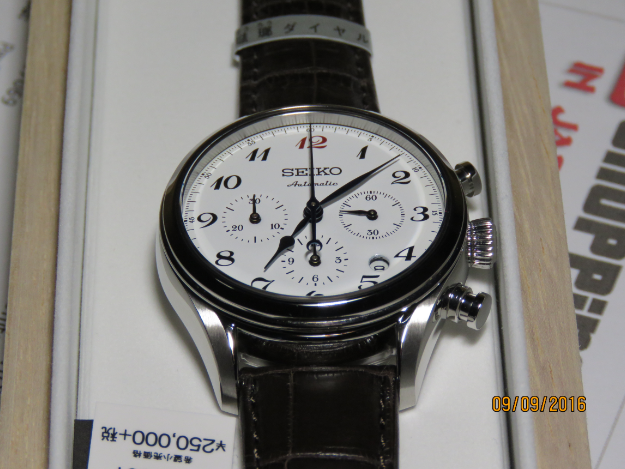 seiko srq019