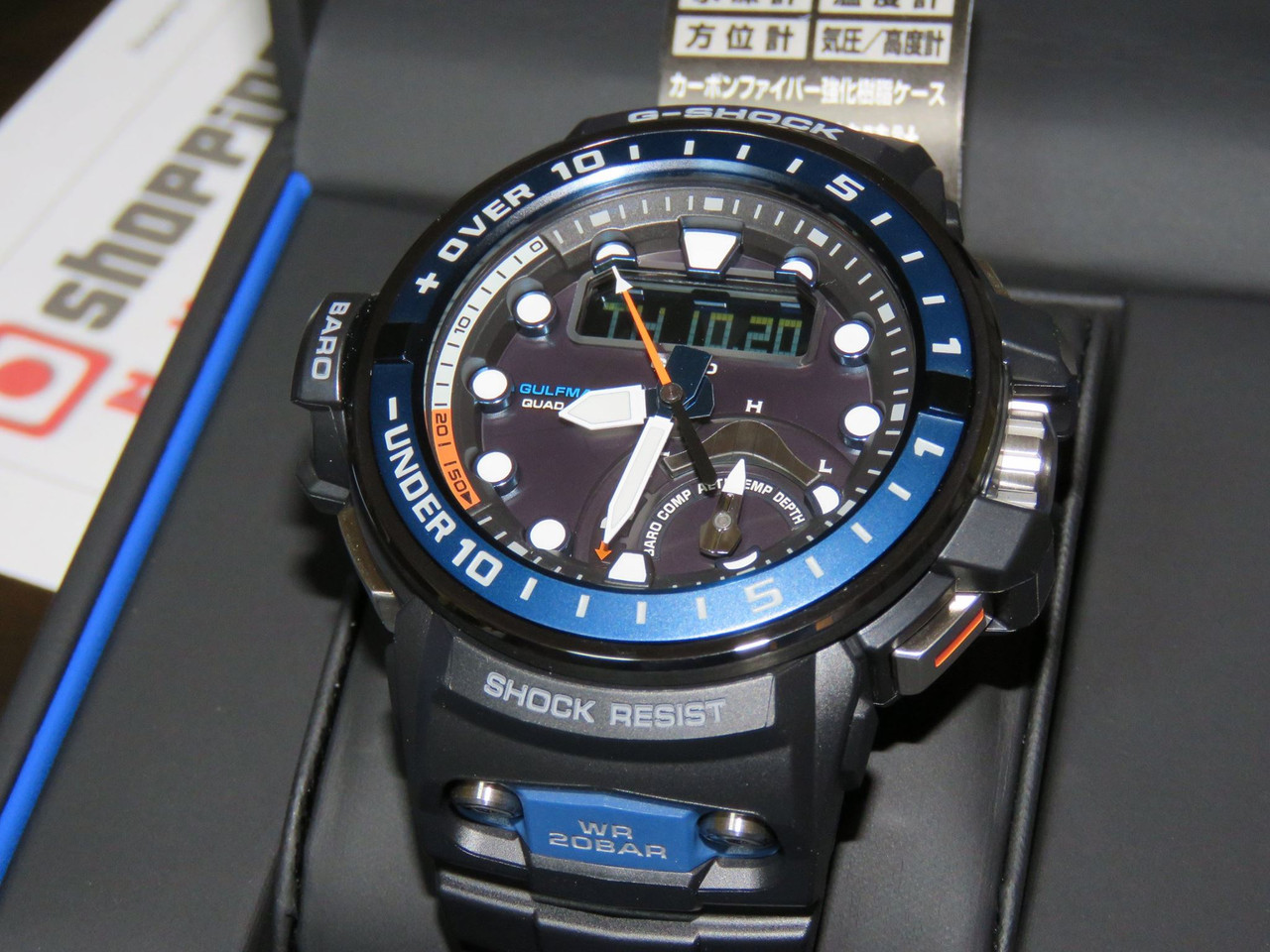 G-Shock GWN-Q1000 Gulfmaster Quad 