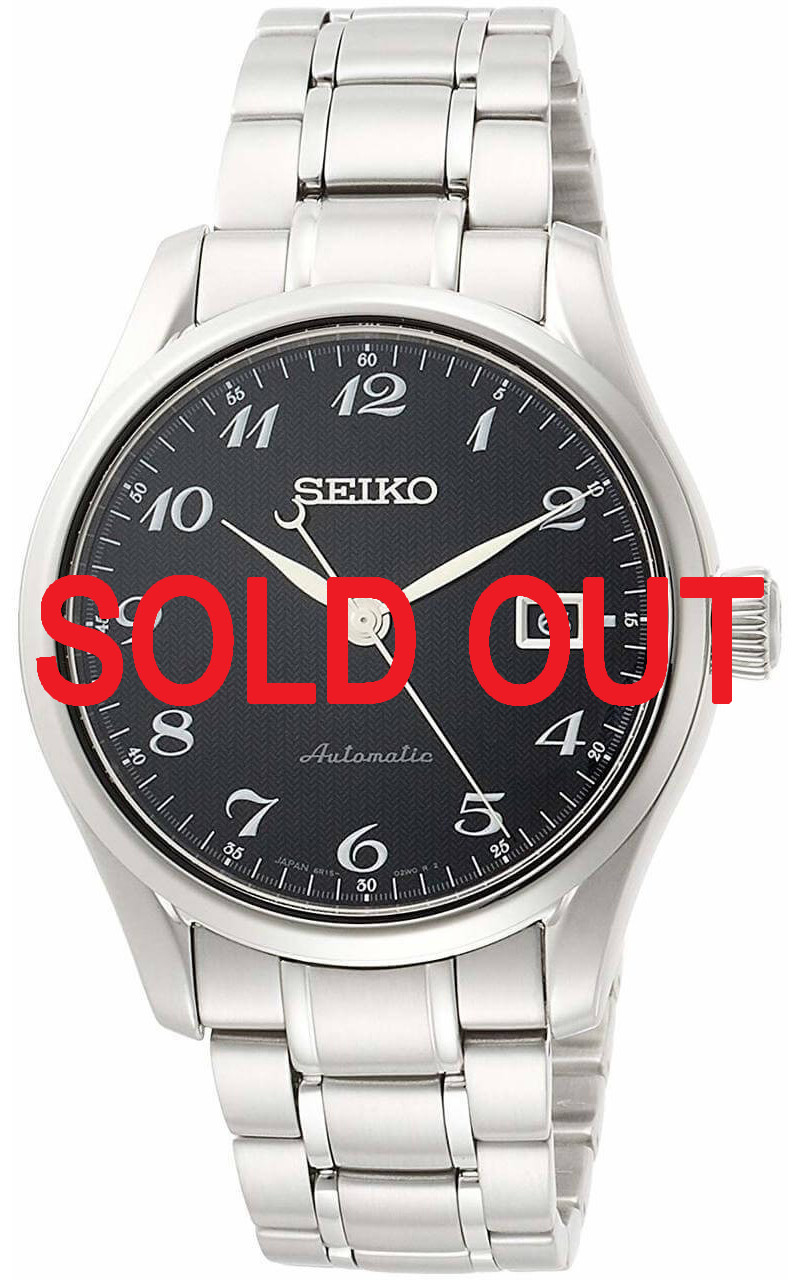 Seiko Presage Black Ripple SARX039 (Japan version)