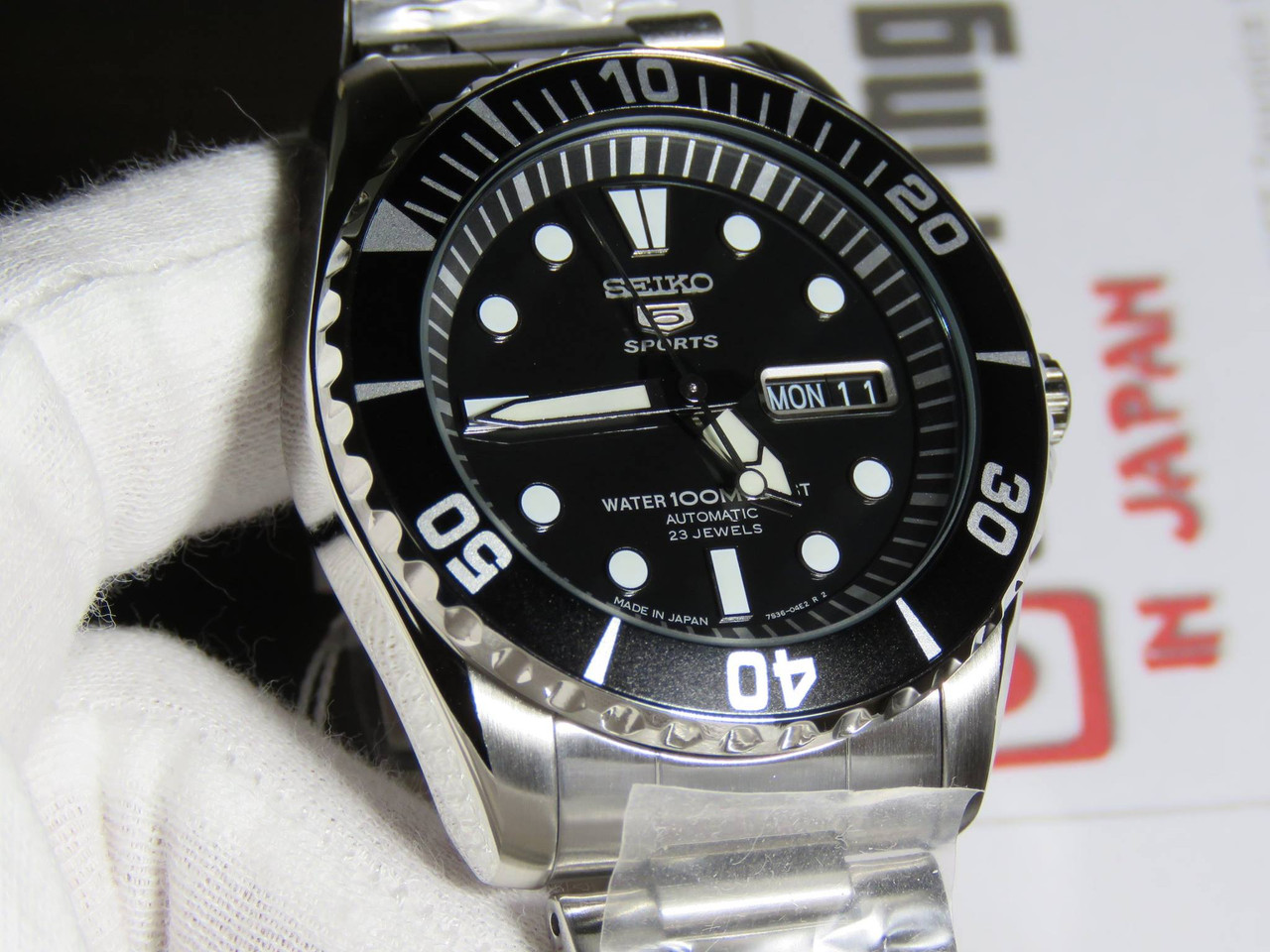 Seiko 5 Sports SNZF17J1 Made In Japan Version | Black Dial Watch