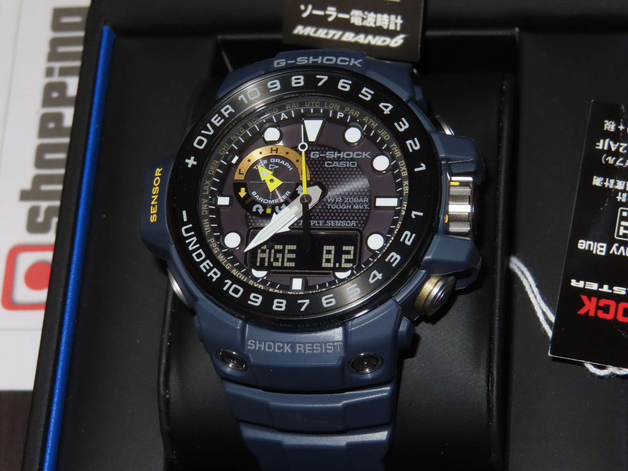 Casio GWN-1000NV-2AJF Gulfmaster Master In Navy Blue