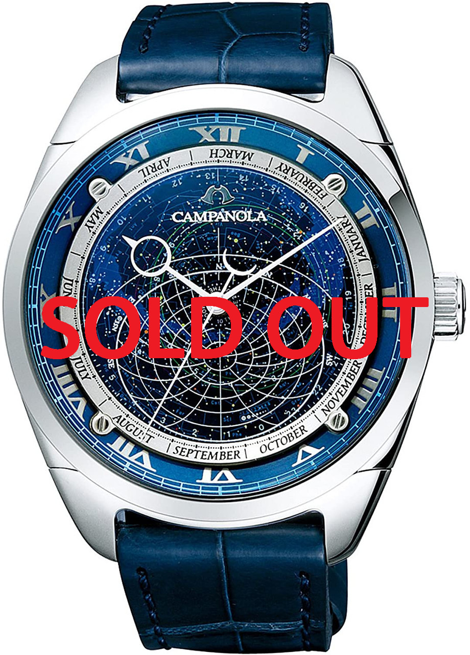 Citizen Campanola Cosmosign CTV57-1231 - Shopping In Japan Net