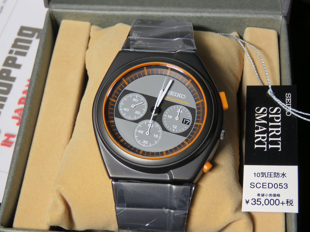 Seiko Spirit Smart Giugiaro Design SCED053 - Shopping In Japan NET