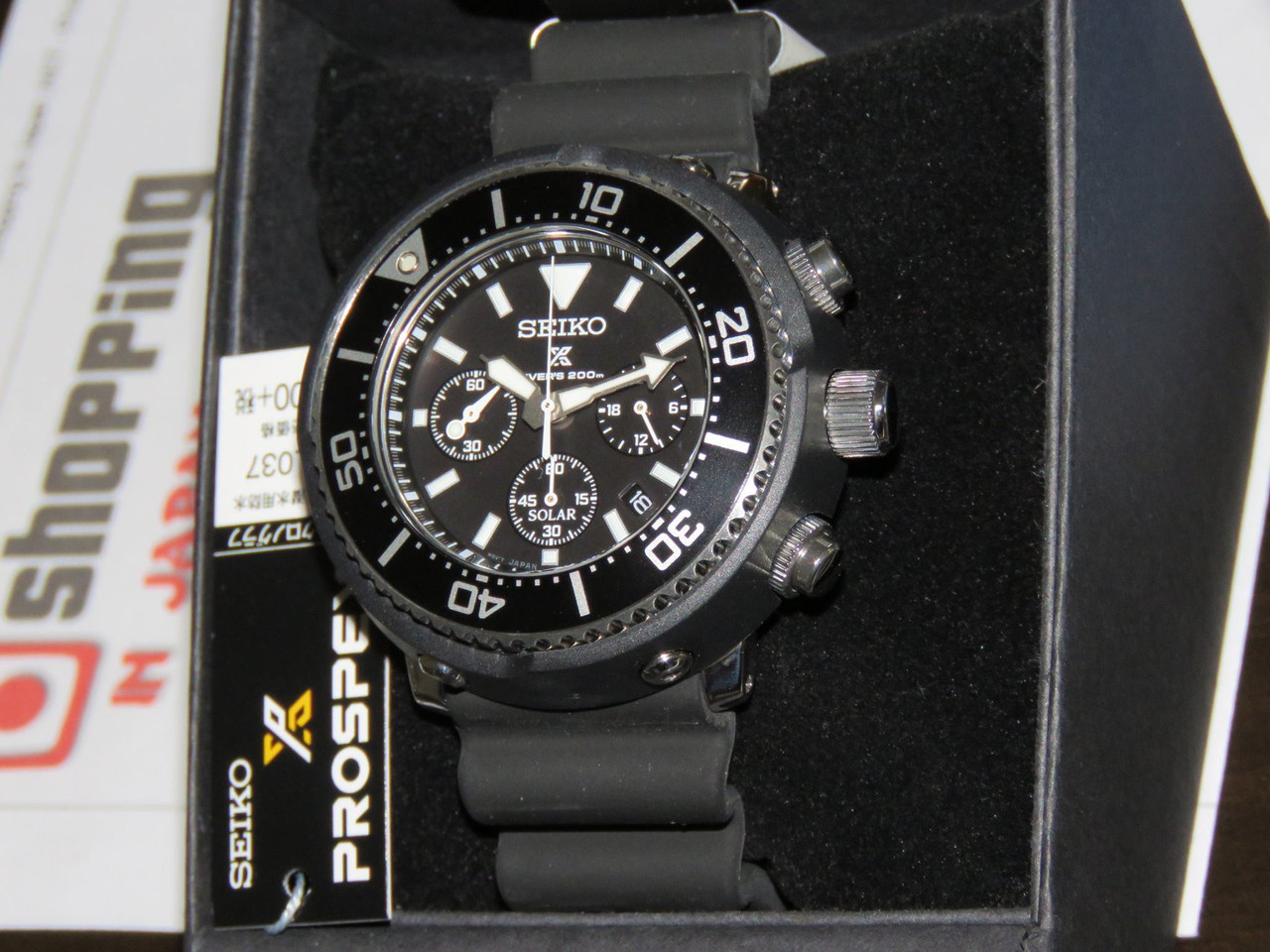 Seiko Prospex Chronograph LOWERCASE SBDL037