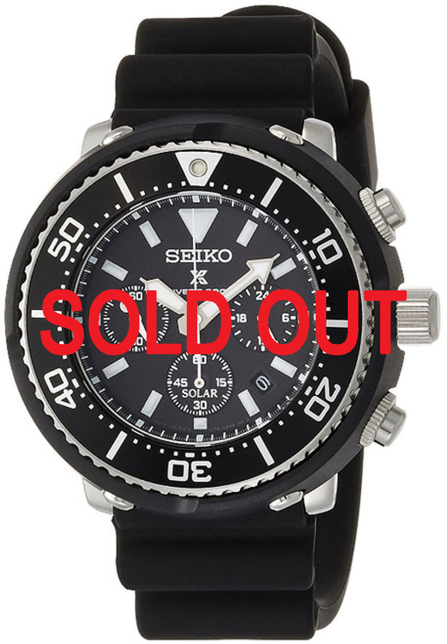 Seiko Prospex Chronograph LOWERCASE SBDL037