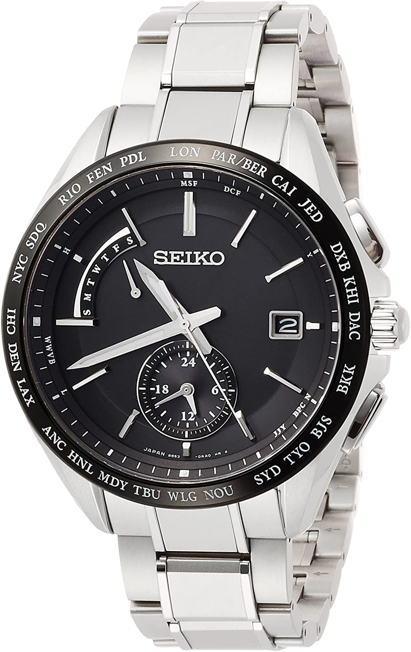 Seiko Brightz SAGA233 Solar Radio Controlled