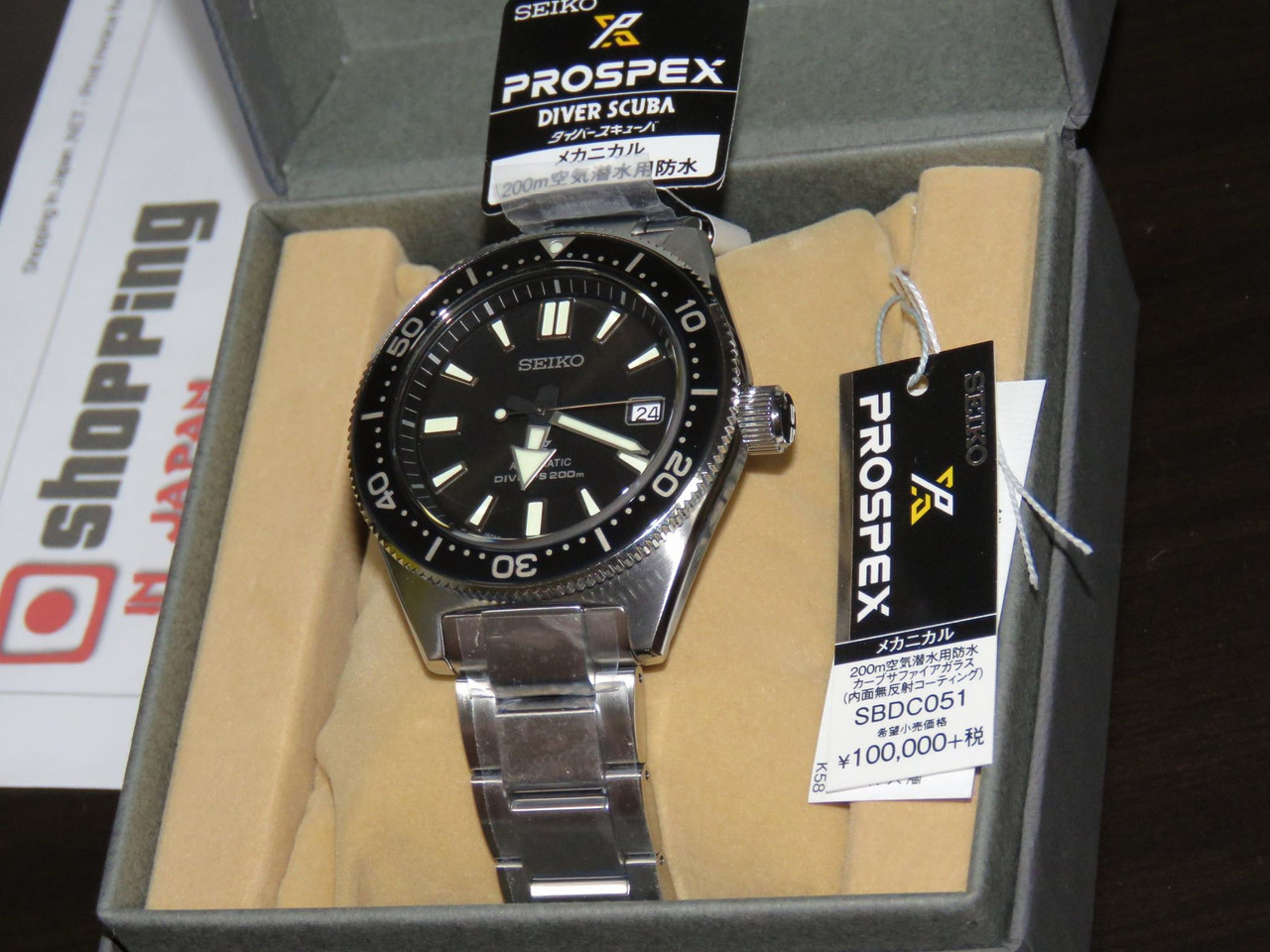 Seiko Prospex Diver 62MAS Reedition SBDC051 / SPB051J1