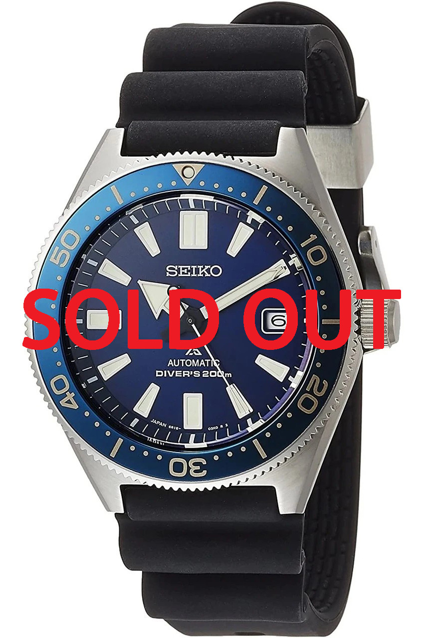 SPB053J1 | SBDC053 | Seiko Prospex Diver's 1965