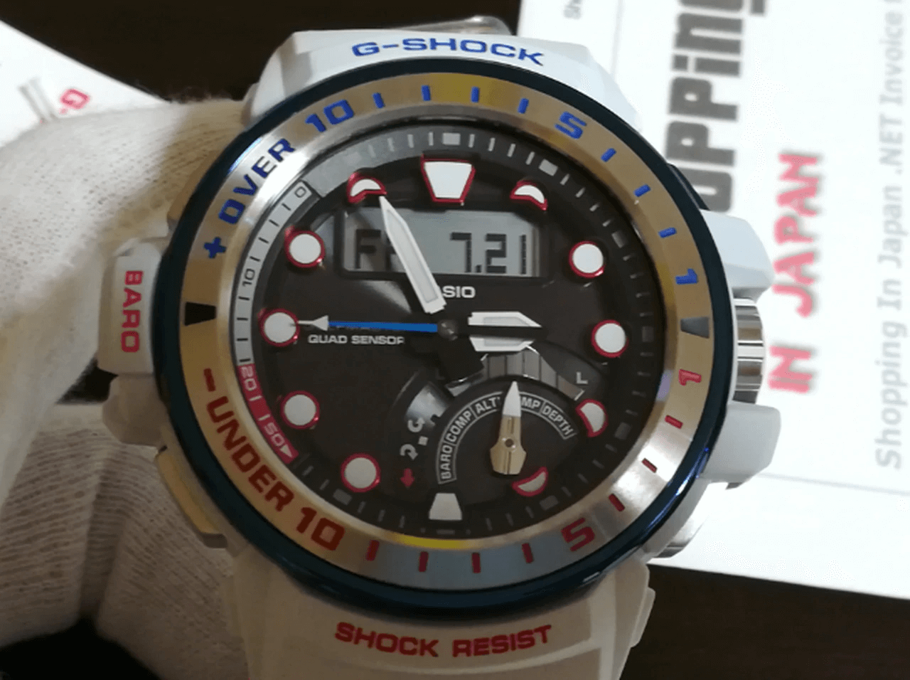 g shock love the sea and earth 2017