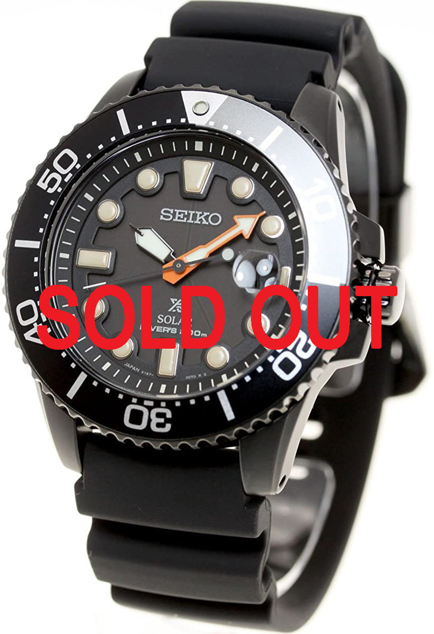 Seiko Prospex Sea Black Limited SBDJ035 | Shopping In Japan