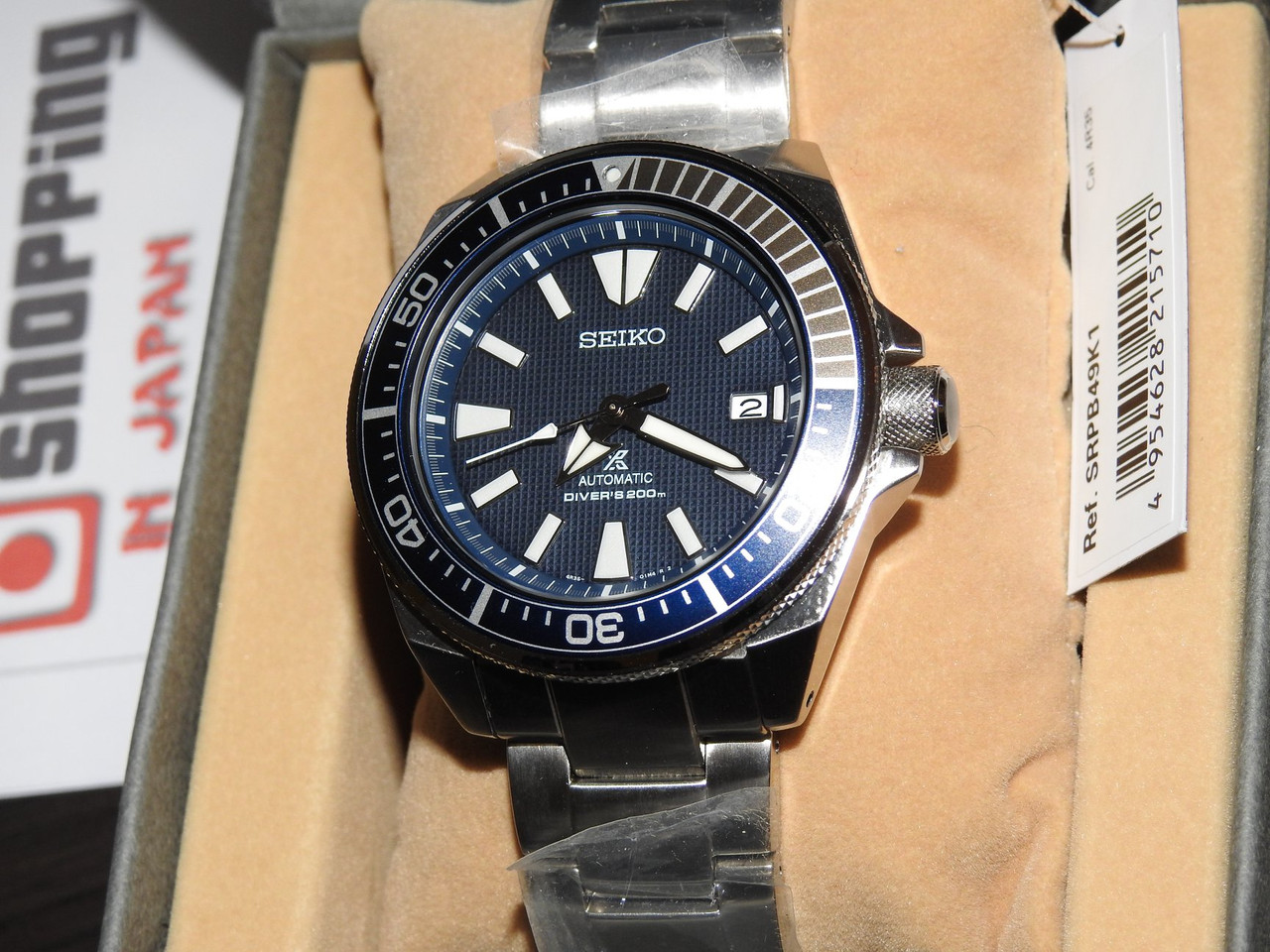 seiko blue dial