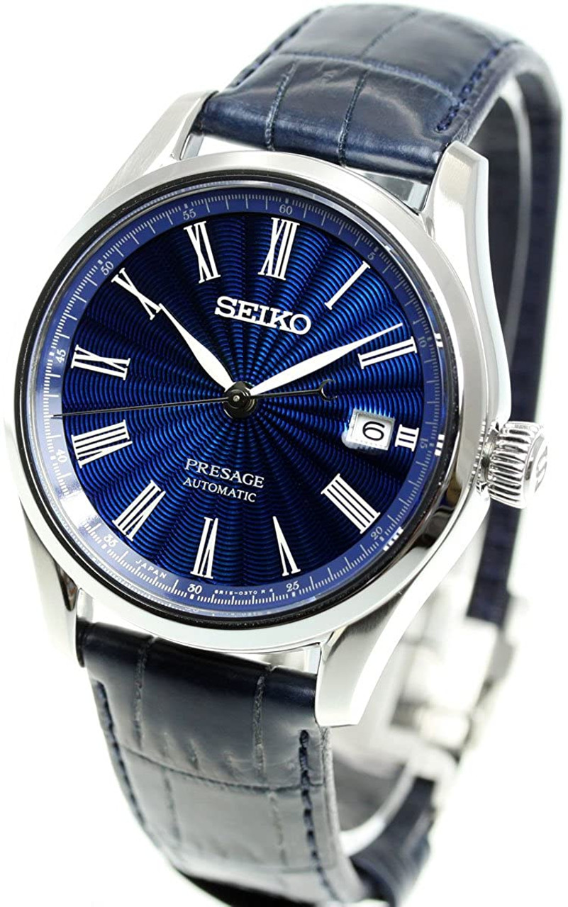 Seiko Shippo Enamel 2024 favors