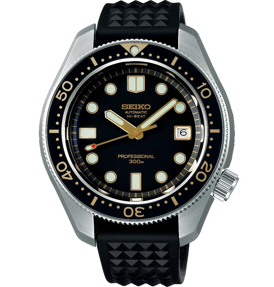 Seiko Prospex Sea Hi-Beat Limited Edition SLA025 | SBEX007