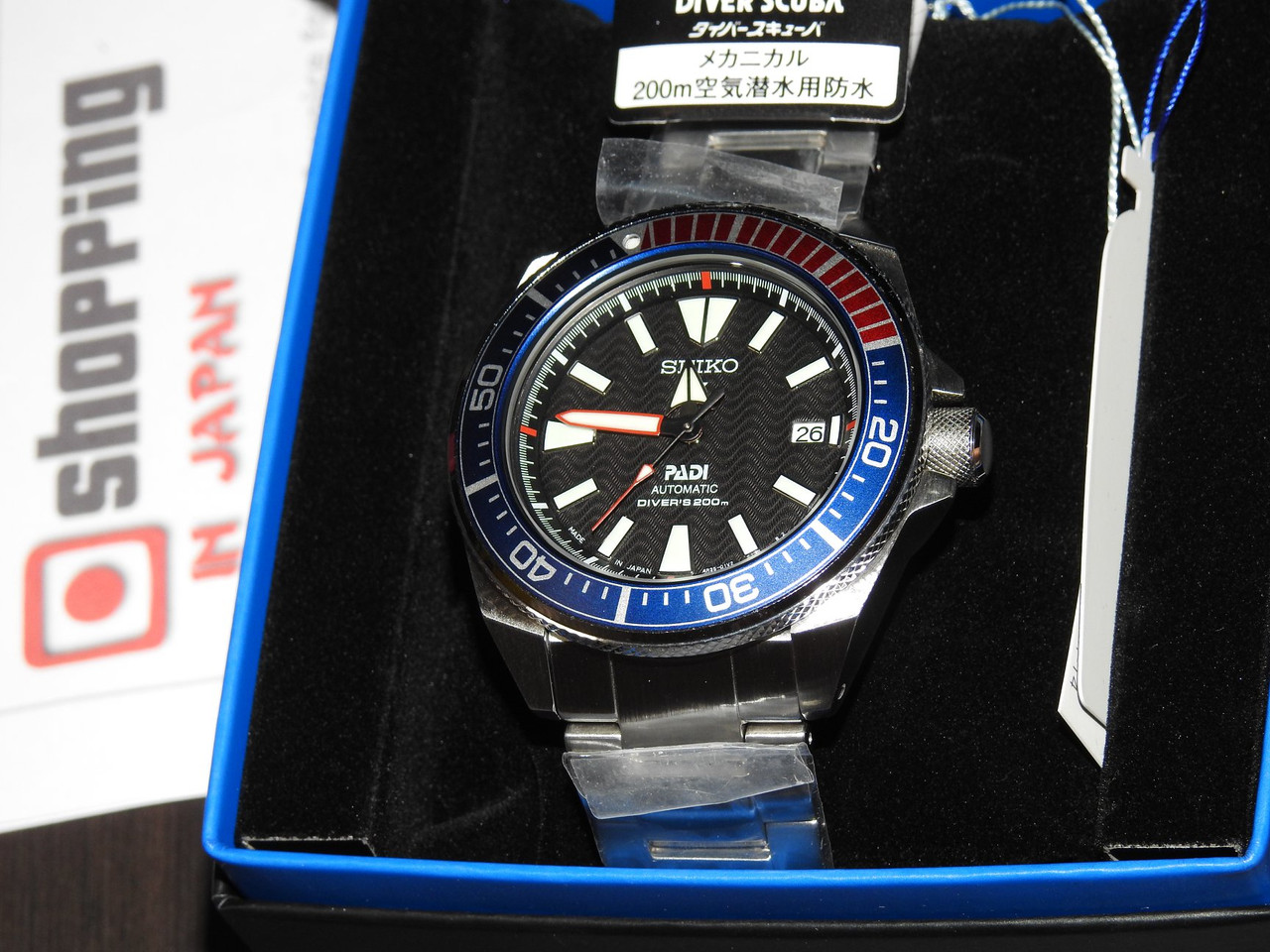 Prospex PADI Samurai SBDY011 (Japan Made version)