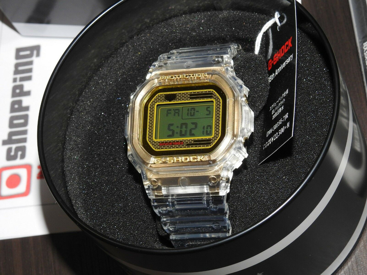 G-Shock DW-5035E-7JR Glacier Gold