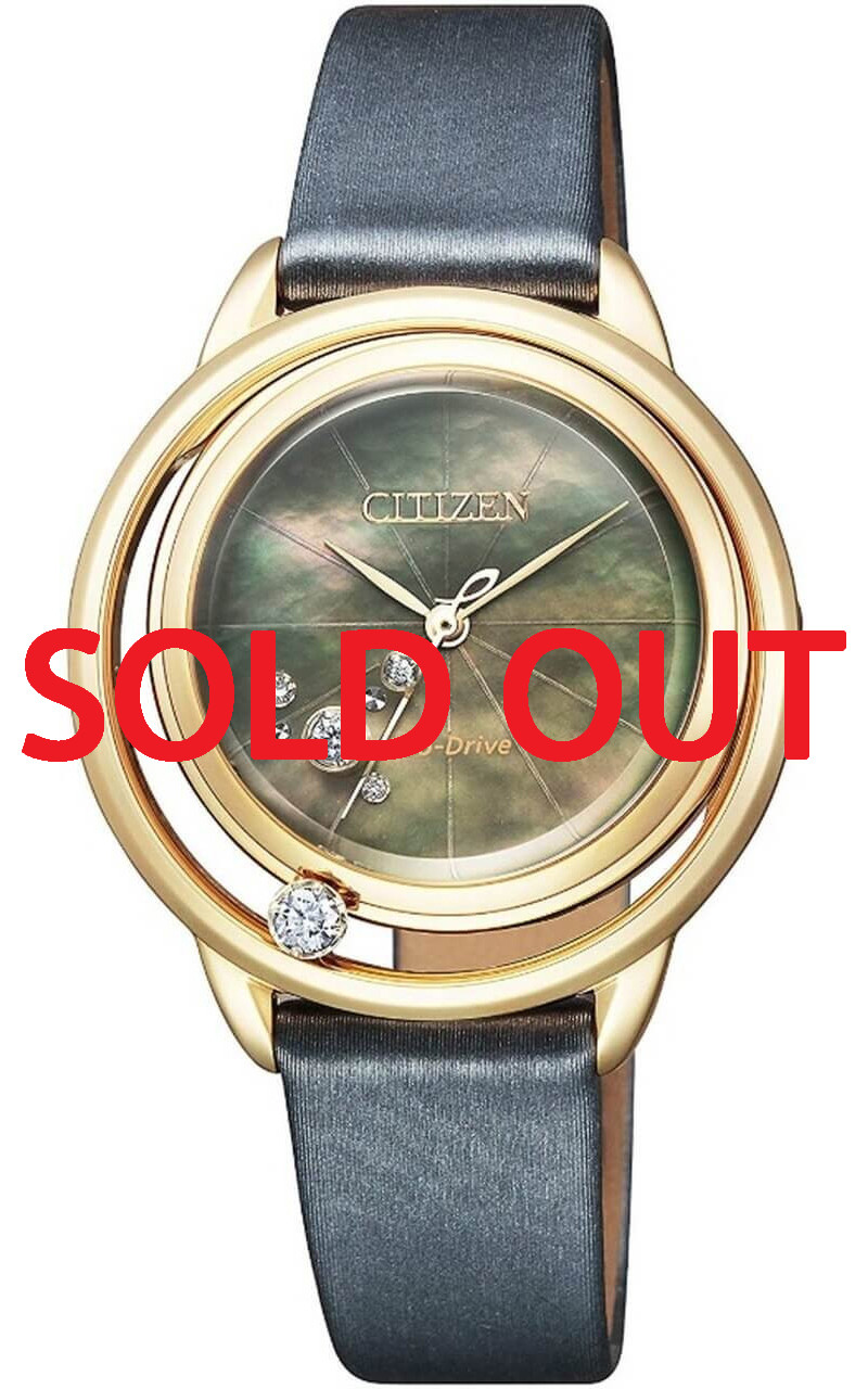 Citizen Ladies EW5522-11H Arkley Oasis Inspired - Shopping In