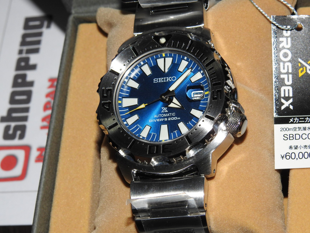 Seiko Monster SBDC067 Blue Coral Reef - Shopping In Japan NET