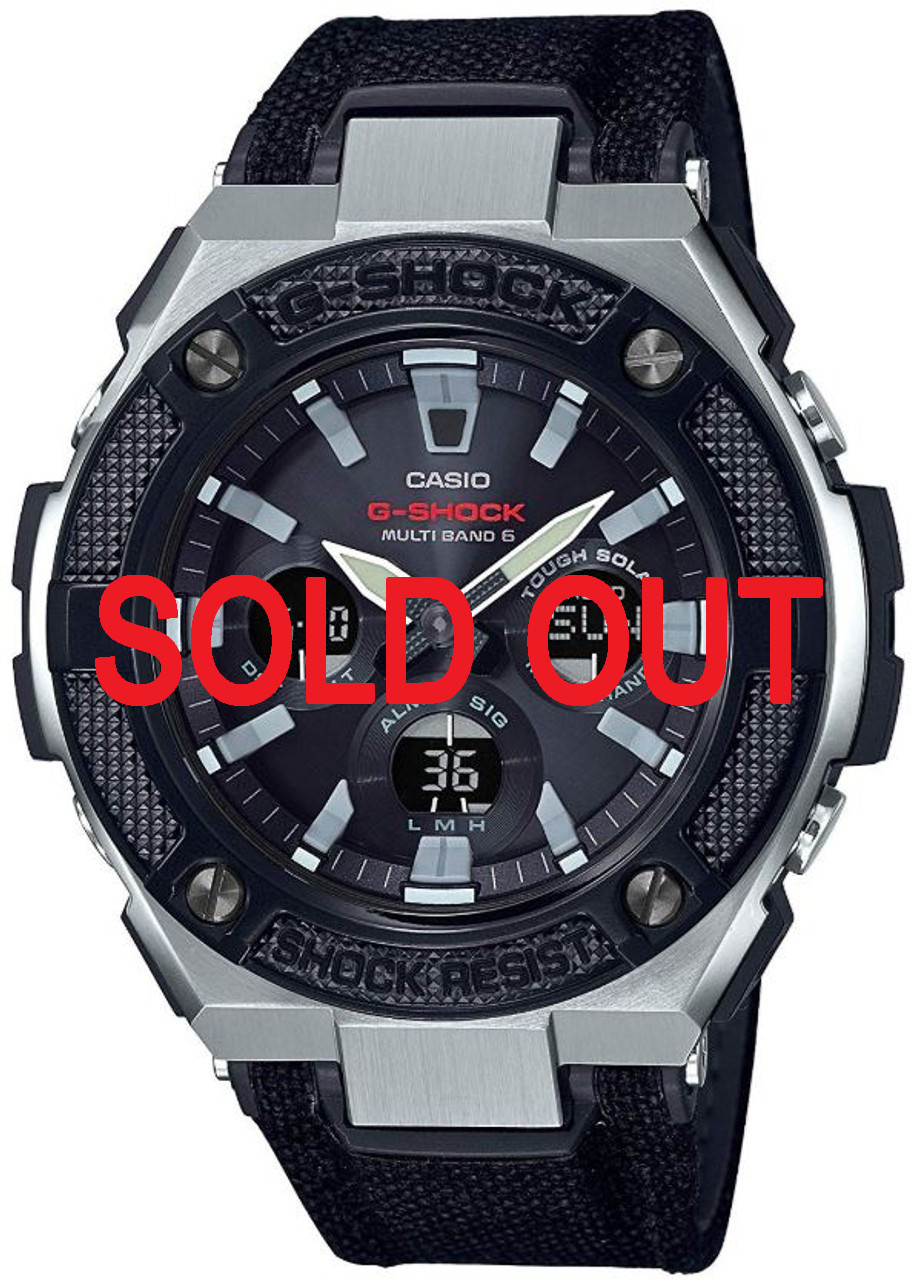 G-Steel GST-W330AC-1AJF Military Solar - Shopping In Japan Net
