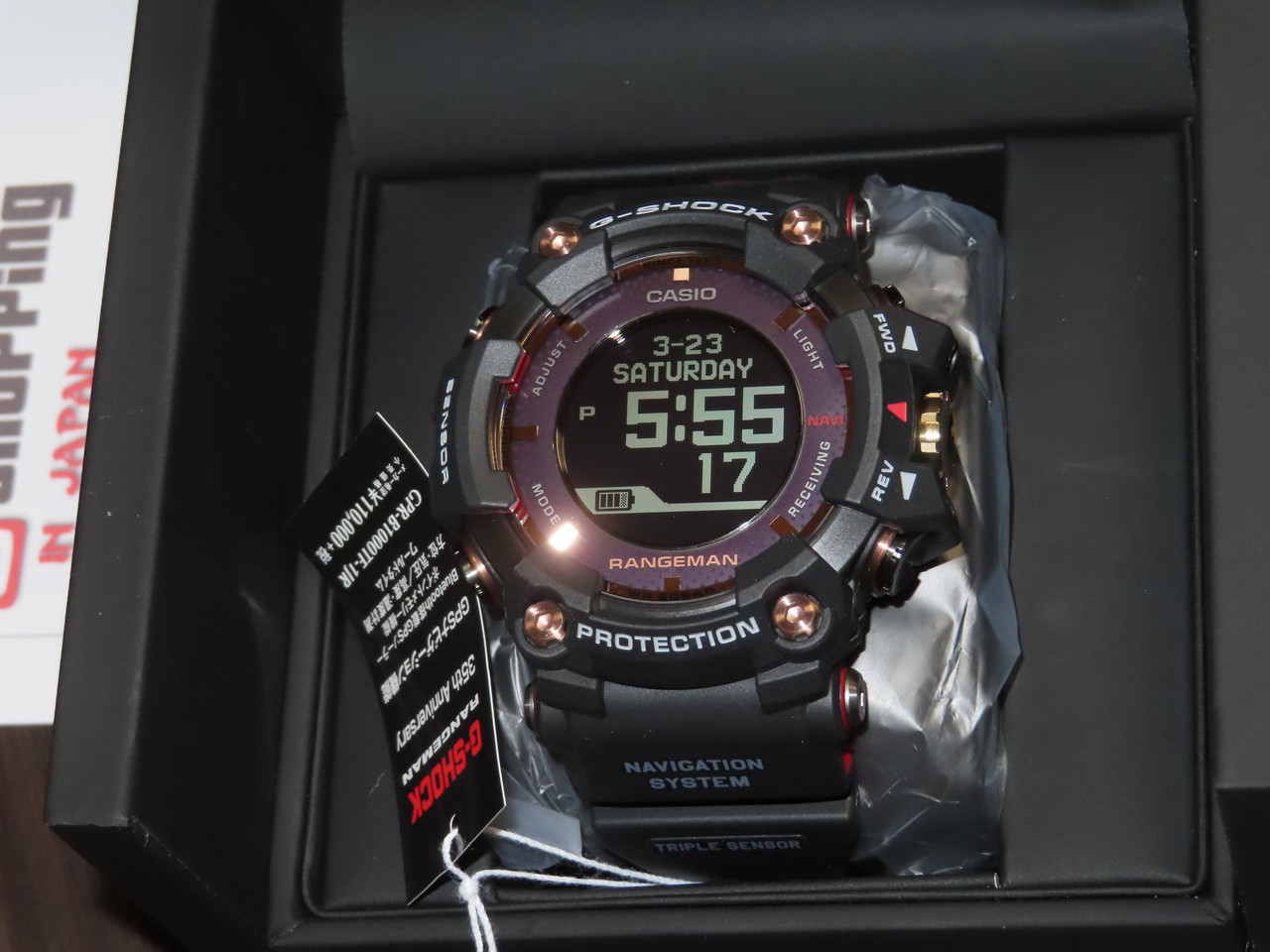 G-Shock Rangeman GPS Magma Ocean GPR-B1000TF