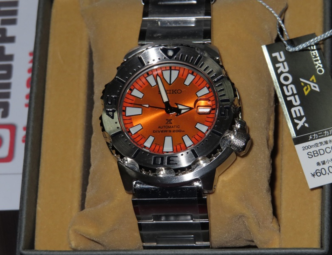 seiko orange monster for sale