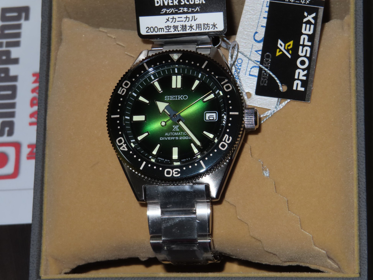 Seiko Prospex Diver Green 62MAS Special Edition SBDC077