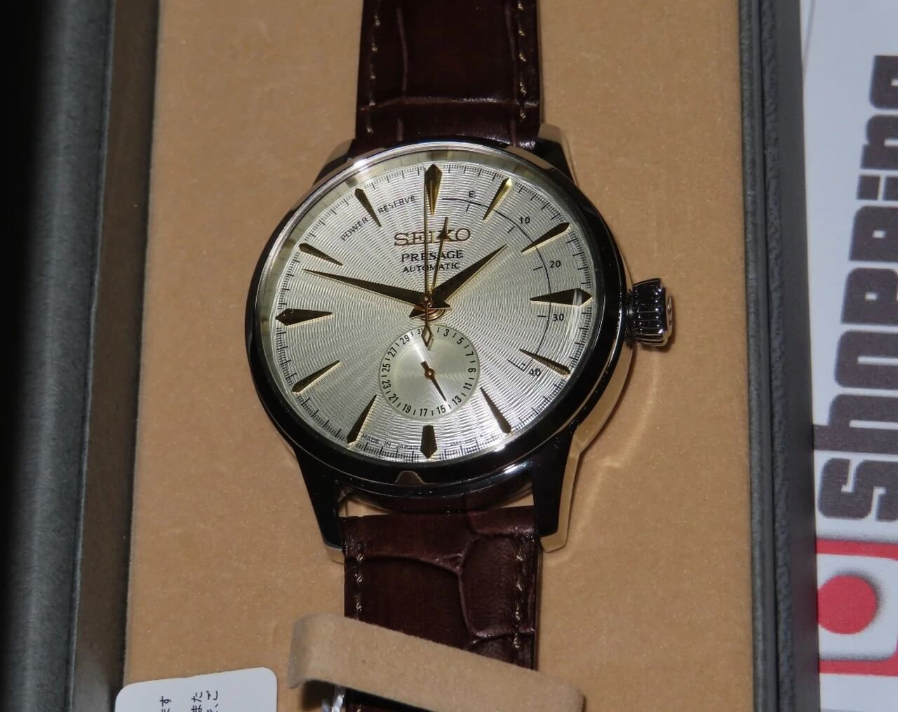 Seiko SSA387J1 / SARY107 Presage Cocktail Golden Champagne SSA387