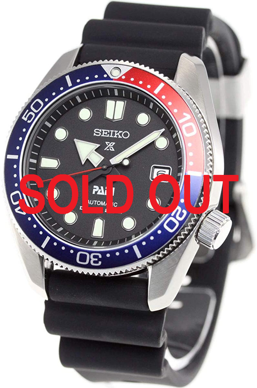 Seiko Prospex PADI Special Edition SPB087 | SBDC071