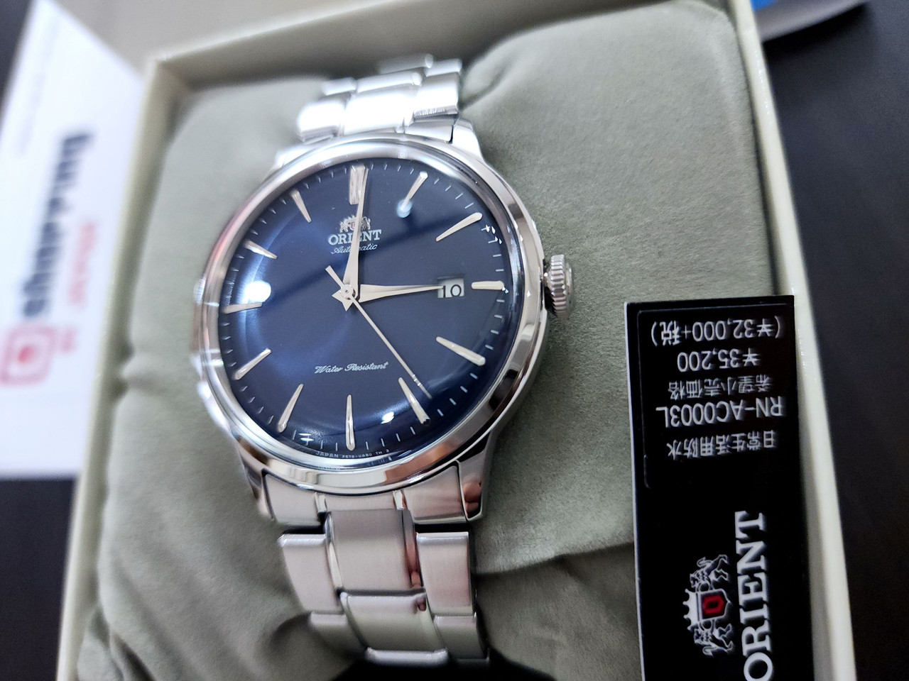 Orient Bambino Made In Japan version | RA-AC0007L10A | RN-AC0003L