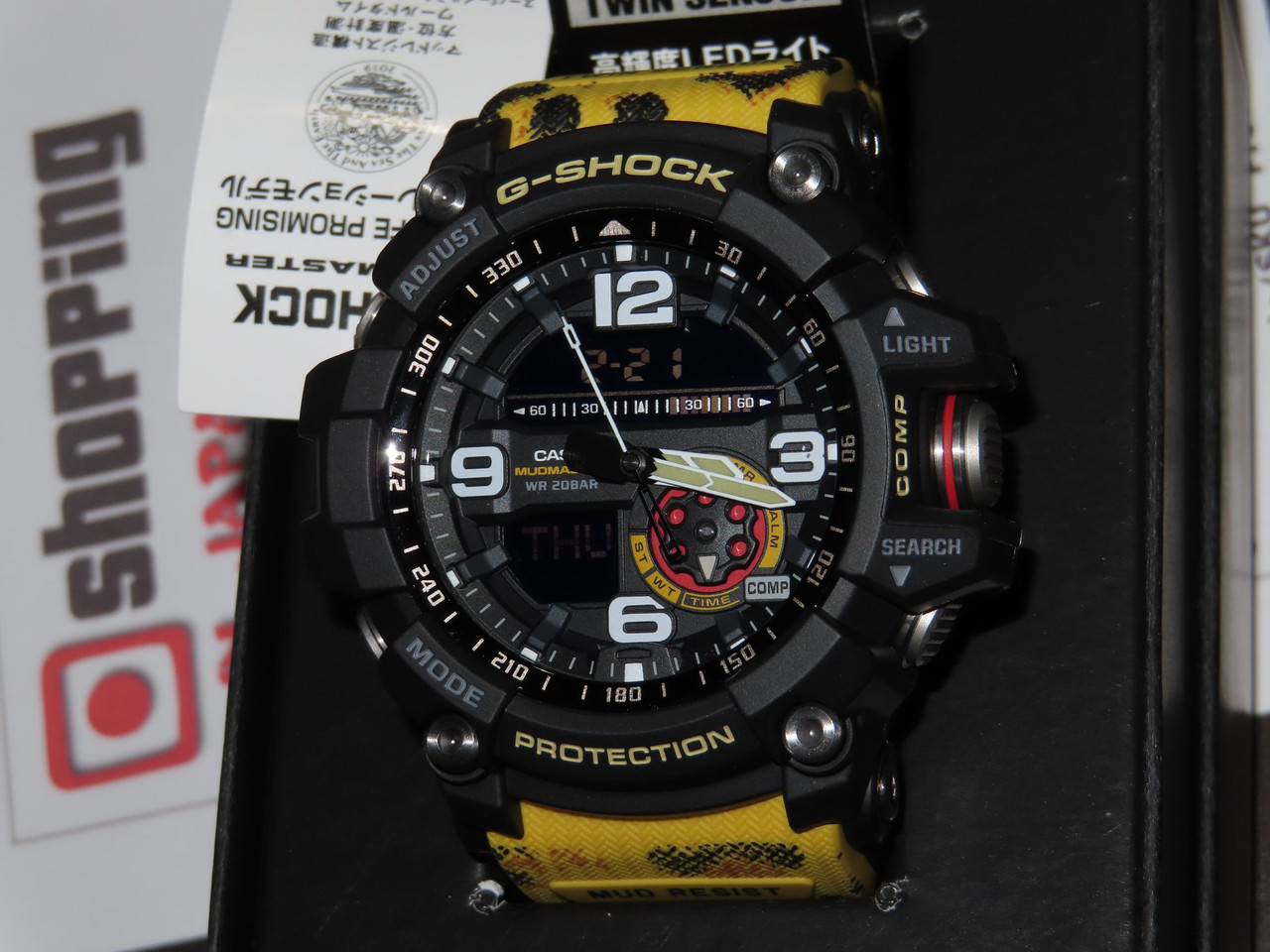 G-Shock Mudmaster Wildlife Promising GG-1000WLP