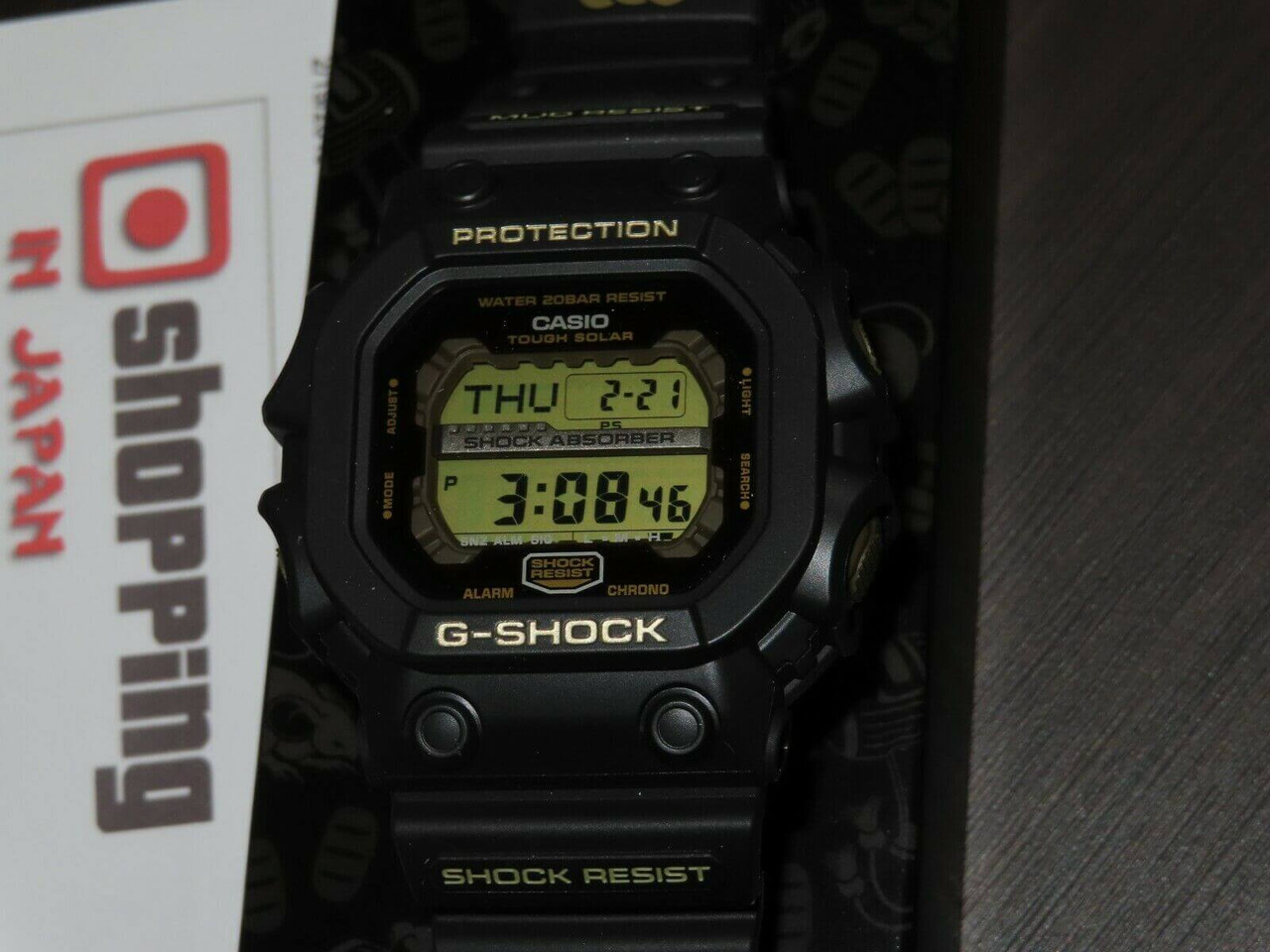 G-Shock GX-56SLG Seven Lucky Gods Daikokuten