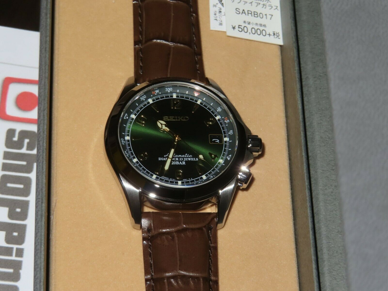 seiko men's alpinist sarb017