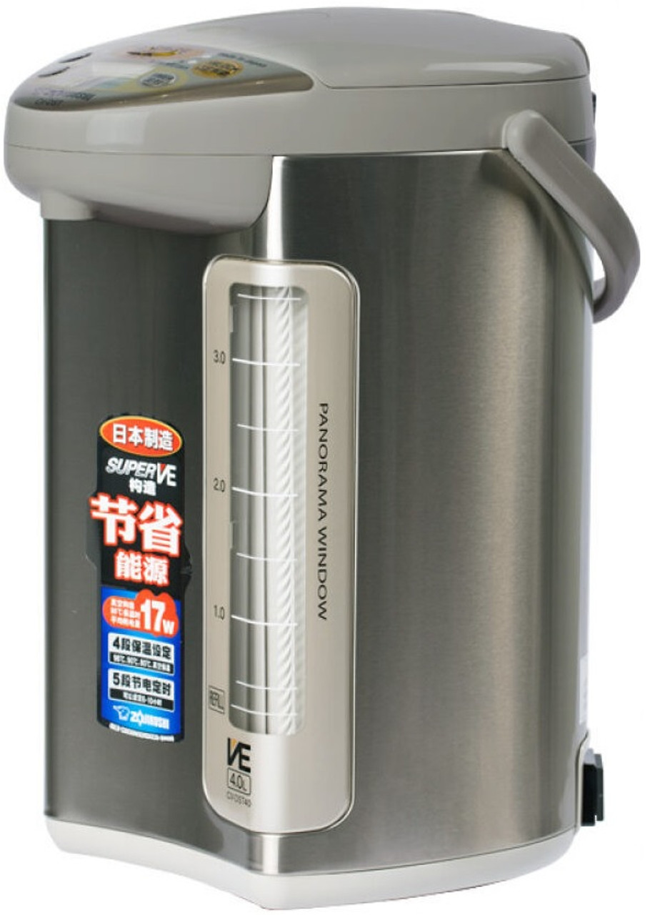 Tiger and Zojirushi Water Boiler and Warmer Blogger Review 