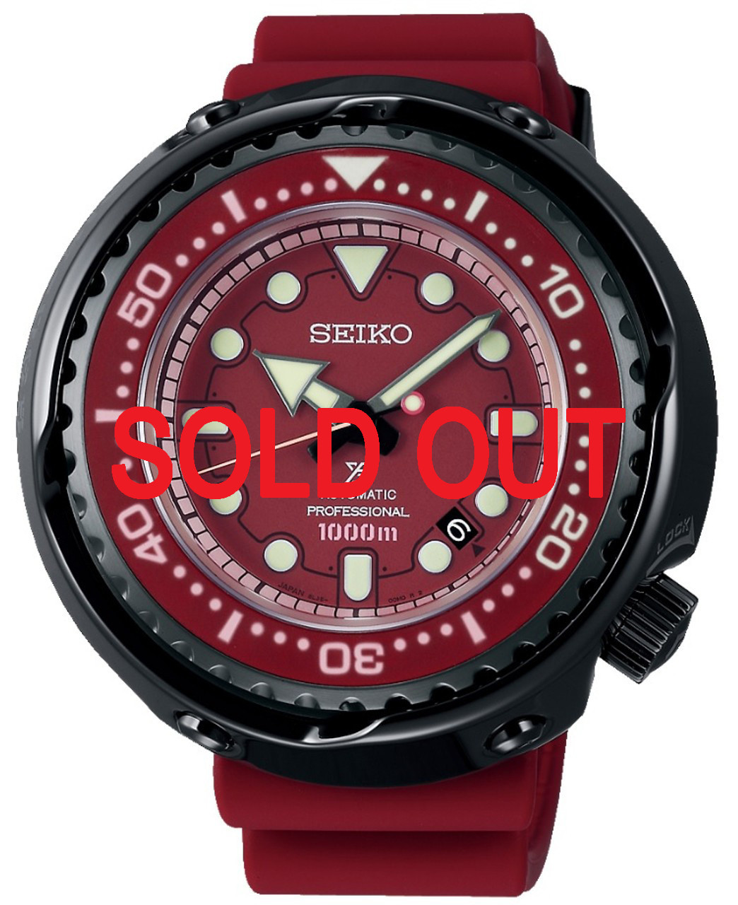 Seiko | SLA031 | SLA031J1 | Marinemaster Gundam Red 40th Anniversary