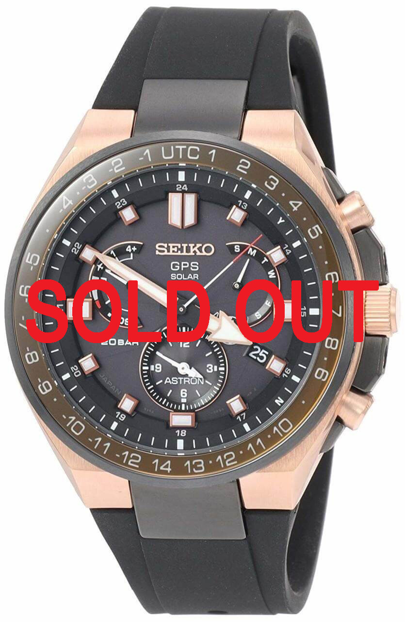 Seiko Astron GPS 8x Series SBXB170 (Japan version)