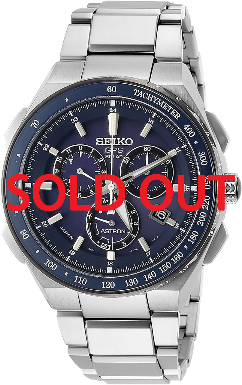 SSE127J1 | SSE127 | Seiko Astron SSE127J1 | SSE127 | Seiko Astron