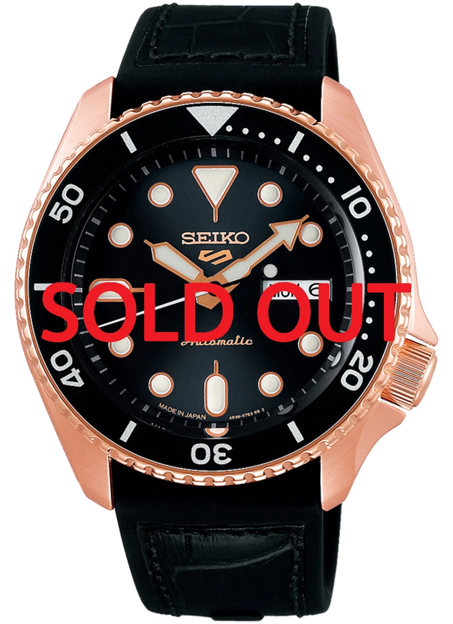 Seiko 5 Sports SKX Rose Gold SRPD76 | SBSA028 (JDM with Kanji)