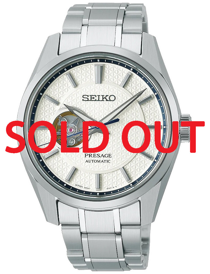 SPB309J1 | SARX097 | Seiko Presage