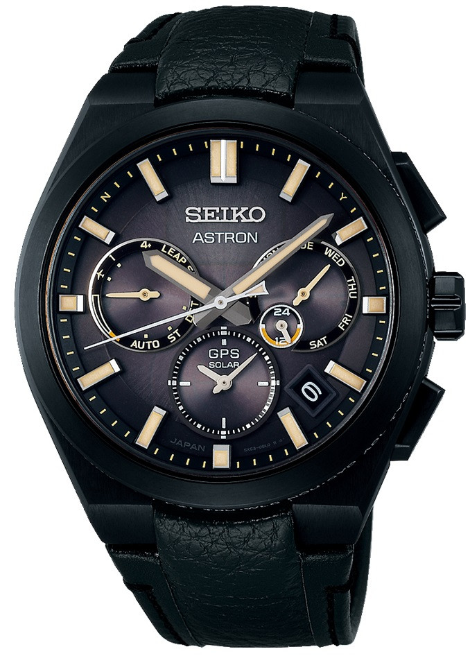 Seiko Astron Biohazard Resident Evil SSH131 | SBXC131 (JDM Edition)