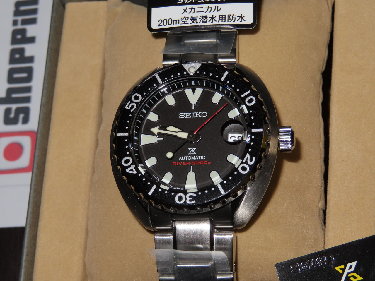 seiko baby turtle black