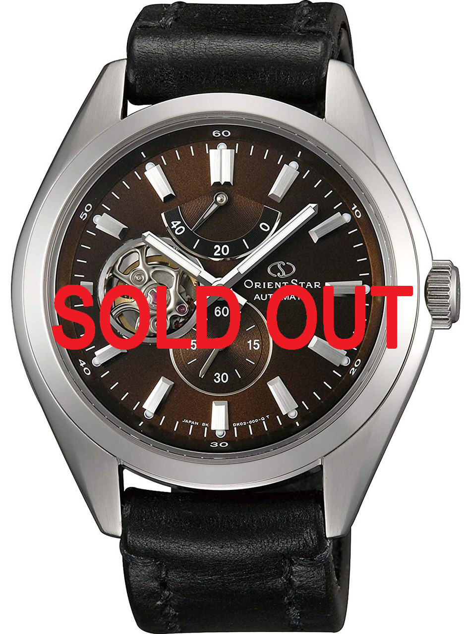 Orient Star x Somes Brown Dial WZ0111DK - Shopping In Japan Net