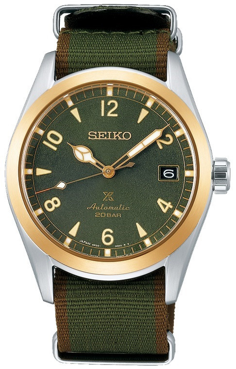 Seiko Alpinist Khaki Green SPB212 | SBDC138 (JDM)