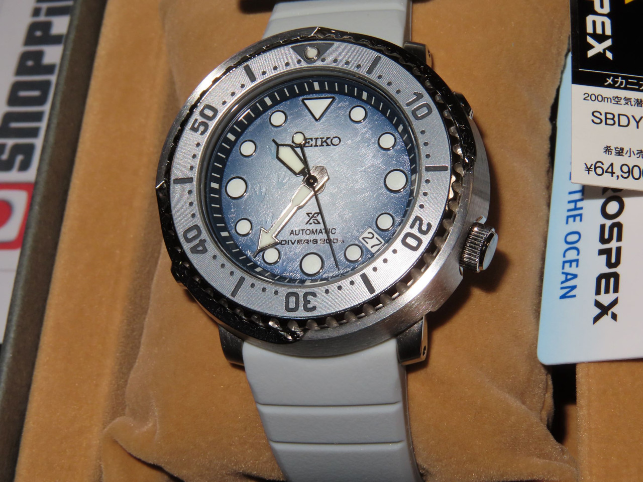 seiko penguin watch
