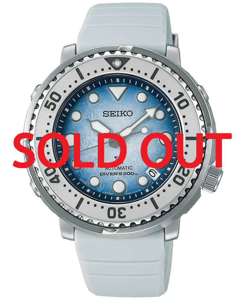 Seiko Frost Antarctica Penguin SRPG59 | SBDY107 (Made In Japan)