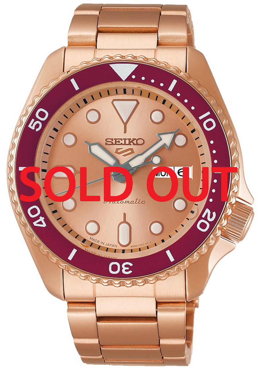 Seiko 5 SKX Rose Gold Limited SBSA216 (JDM ver. Kanji)