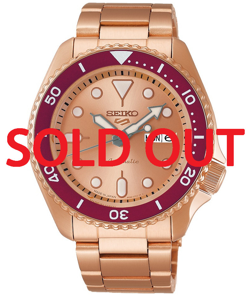 Seiko 5 Rose Gold Limited SRPK08 | SBSA216 (JDM Edition with Kanji)