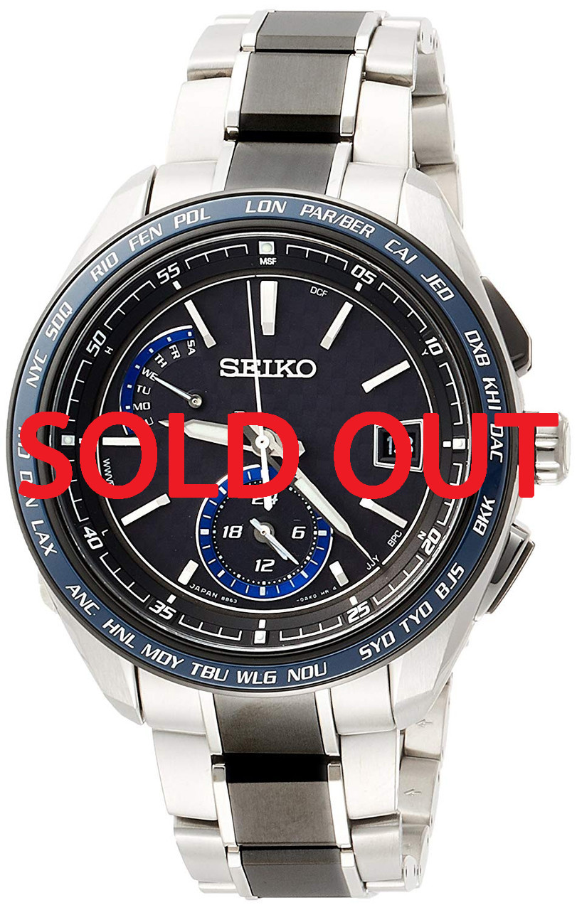 Seiko Brightz Solar Radio Titanium SAGA261 - Shopping In Japan Net