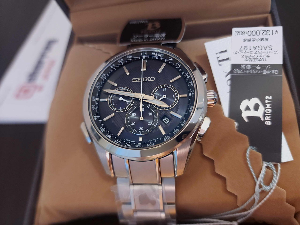 Seiko Brightz Titanium Chronograph SAGA197 - Shopping In Japan NET