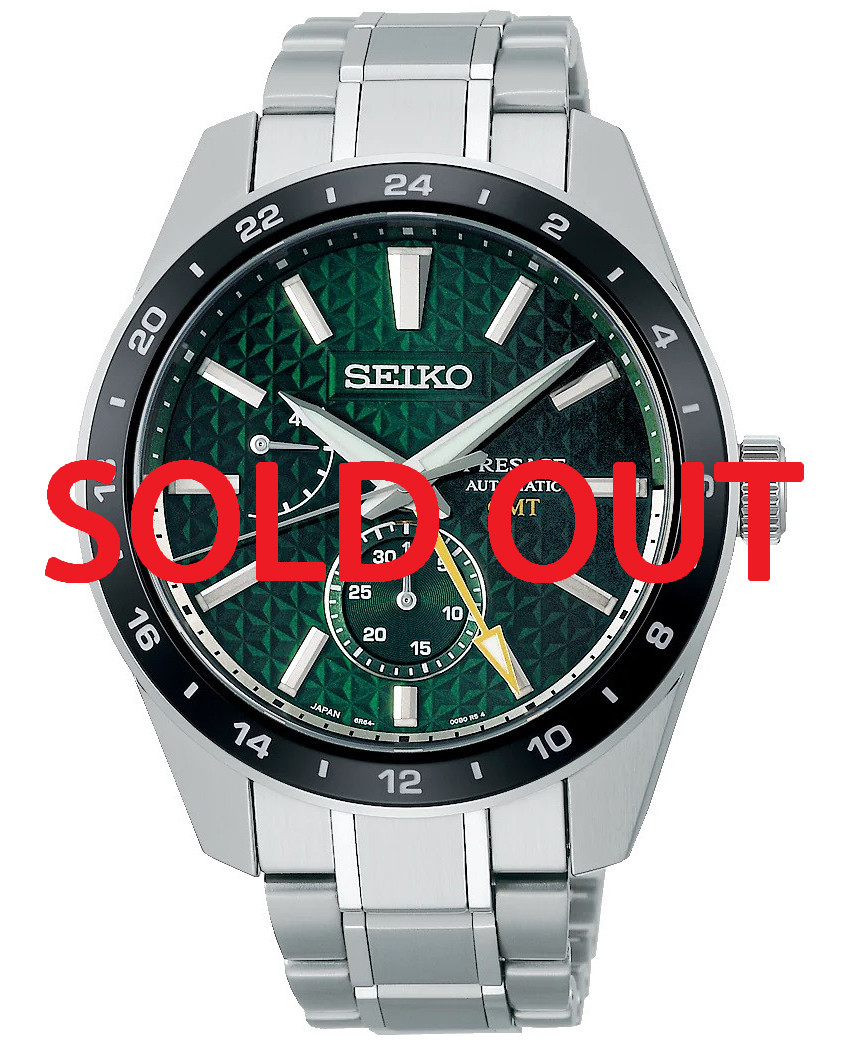 Seiko Presage Sharp Edged GMT SPB219 | SARF003 (JDM)