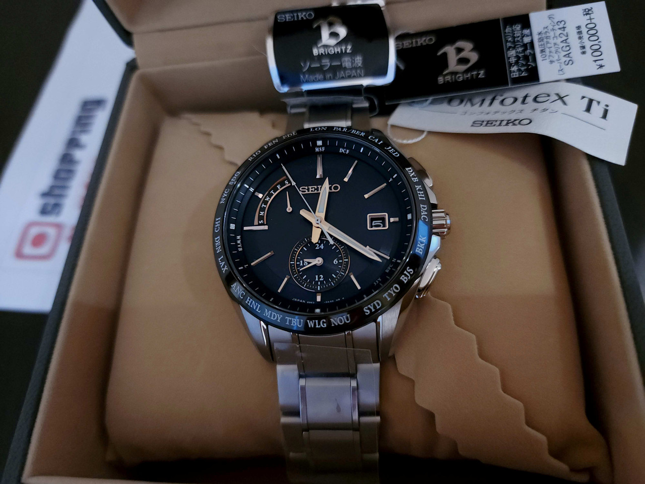 Seiko Brightz Flight Expert Solar Radio SAGA243 - Shopping In